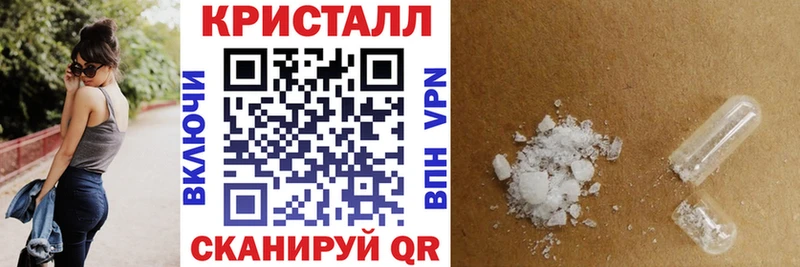Амфетамин Premium  наркошоп  Вышний Волочёк 