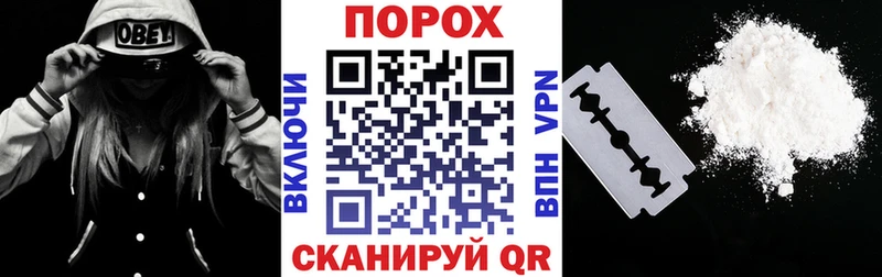 Амфетамин Premium Вышний Волочёк