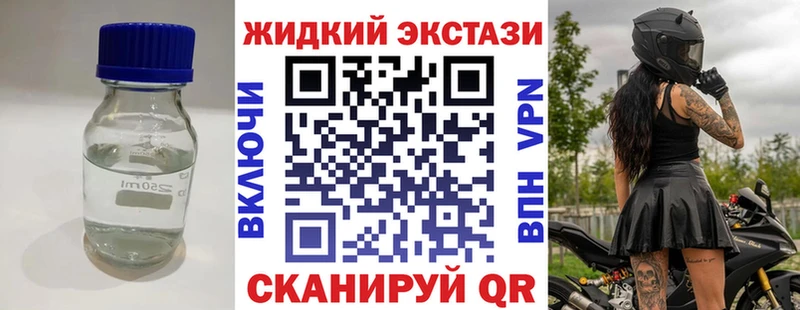БУТИРАТ оксана  как найти наркотики  Вышний Волочёк 