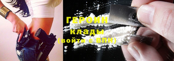 кокаин Корсаков