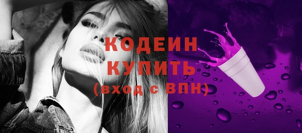 а пвп мука Инта