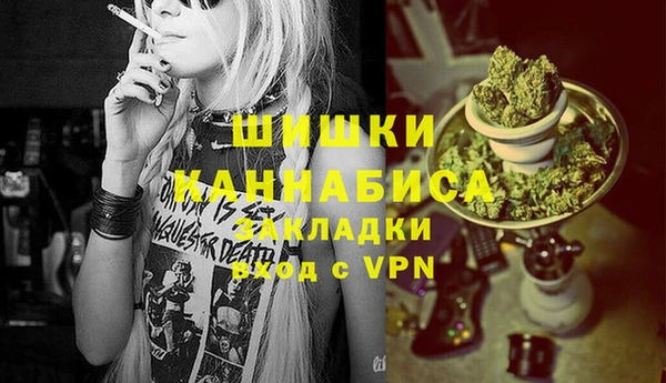 кокаин Коряжма