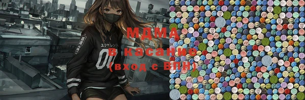 кокаин Корсаков