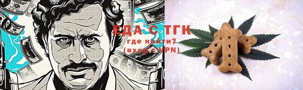 кокаин Коряжма