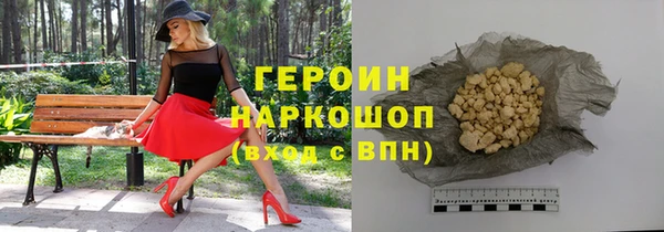 твердый Иннополис